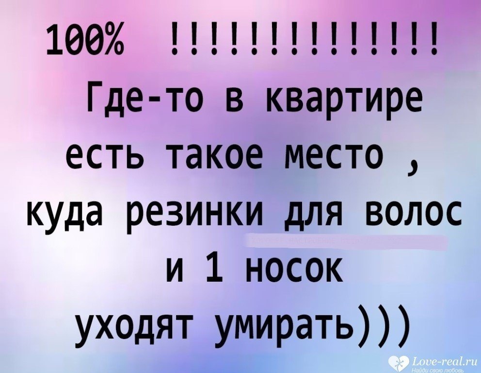      .      !!! - 2