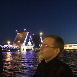 �����, �����-���������, 41 ���