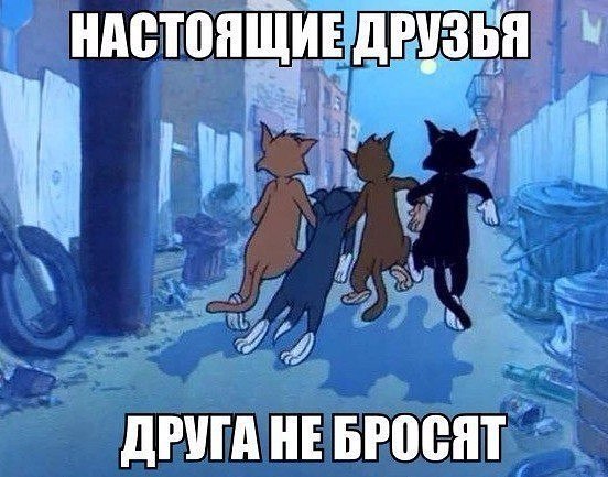  ! - 2  2018  03:43
