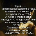 ���� �����, ����� - ��������� 14 ��� 2018 � ������ ������ ��������
