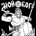 ���� ������, ����� - ��������� 6 ������ 2018 � ������ ������ ��������