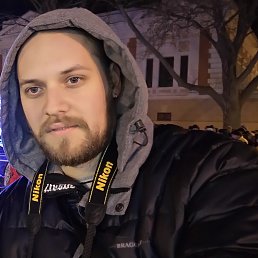 Maxum, 31, 