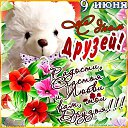 ���� Kraev, ���, 66 ��� - ��������� 10 ���� 2018 � ������ ���� ����������