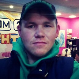Alek Sey, ���������, 35 ���