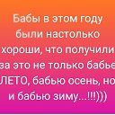���� �������, ������ - ��������� 13 ������� 2017 � ������ �������