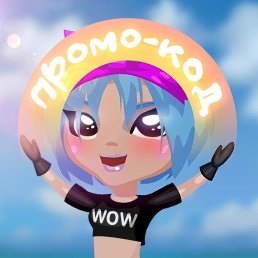 ����� �������, ��������, 29 ���