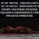 ���� Welles, �������, 48 ��� - ��������� 3 ����� 2018 � ������ ���� ����������