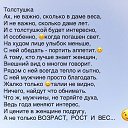 ���� ����, �������, 55 ��� - ��������� 25 ������ 2018 � ������ ������ ��������