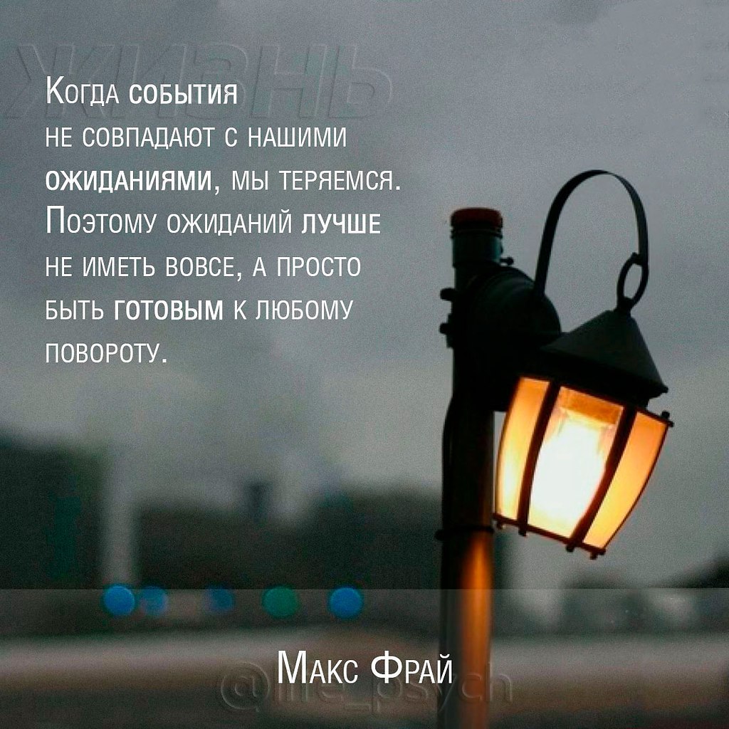   - 14  2017  08:04