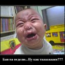 ���� P.............x, ���������, 41 ��� - ��������� 25 ��� 2018 � ������ ���� ����������