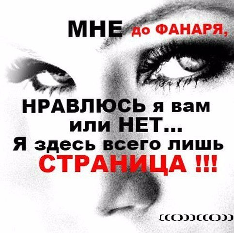 ***Victoria Viktorovna*** - 11  2017  16:24