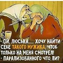 ���� �����, ������-��-���� - ��������� 27 ��� 2018 � ������ ������ ��������