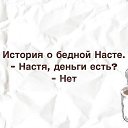 ���� �������, ������, 56 ��� - ��������� 29 ������ 2018 � ������ �������