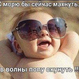 ��������, ���������, 46 ���