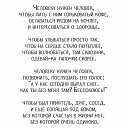 ���� �������, ���������, 43 ���� - ��������� 12 ������� 2018 � ������ ���� ����������