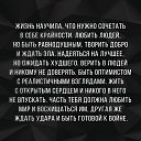 ���� Ros@, �����������, 52 ���� - ��������� 12 ������ 2018 � ������ �������