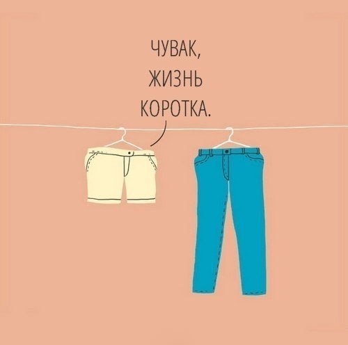 ����� ���� - 2