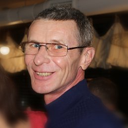 �������, ������, 63 ����