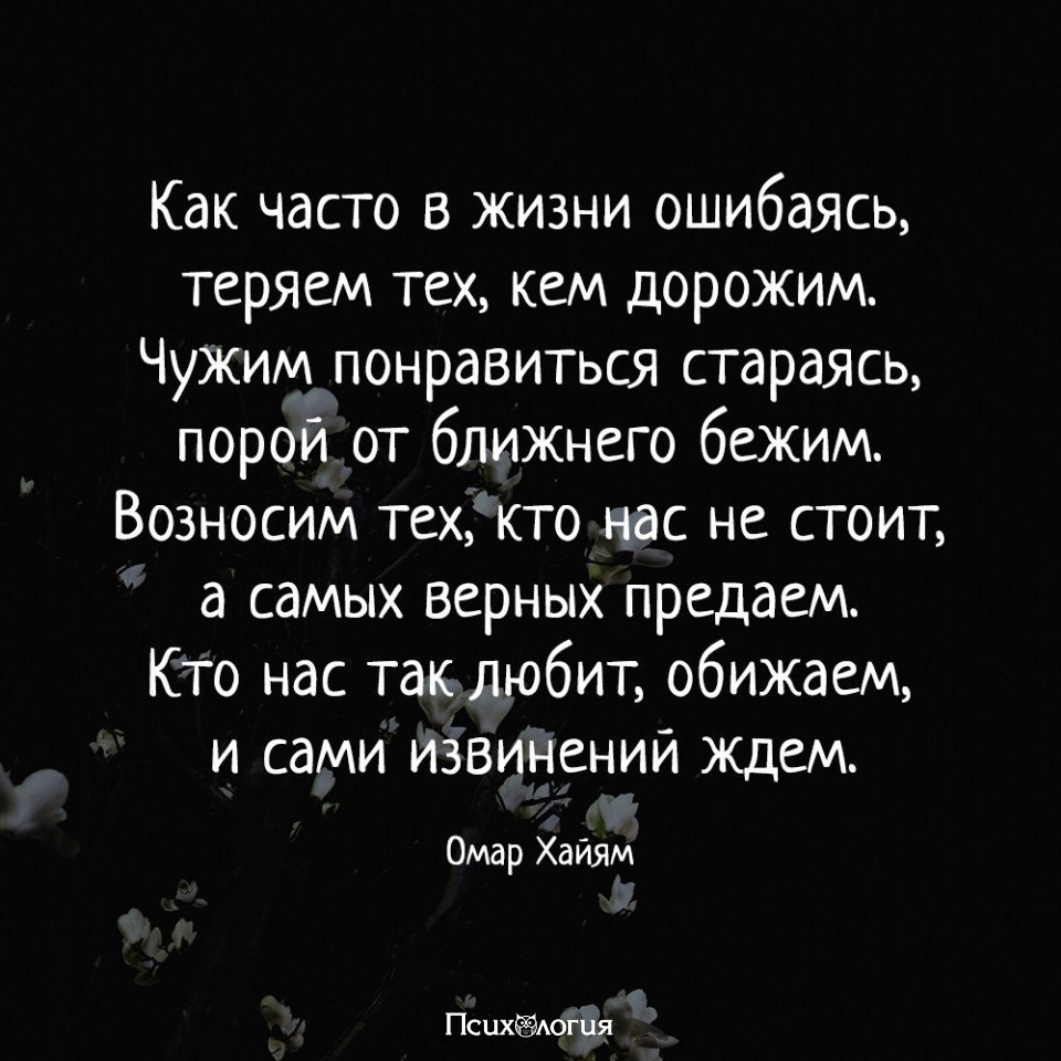  - 29  2018  03:04