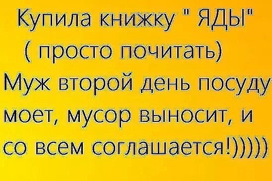  ...  - 2