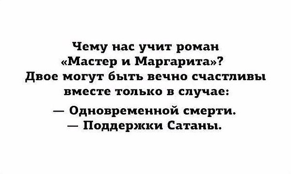 ��������� - 5 ����� 2018 � 18:51 - 32