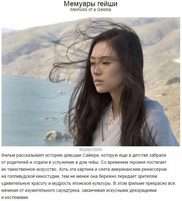 10 ,    .#@woman.blog - 3