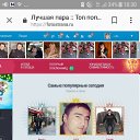 ���� ...X�x.., ������� - ��������� 19 ������ 2018 � ������ ���� ����������