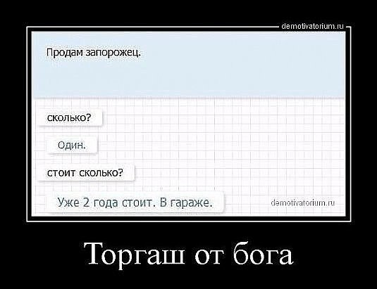 ***Victoria Viktorovna*** - 14  2018  14:20
