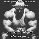 ���� ���, �����, 55 ��� - ��������� 16 ��� 2018