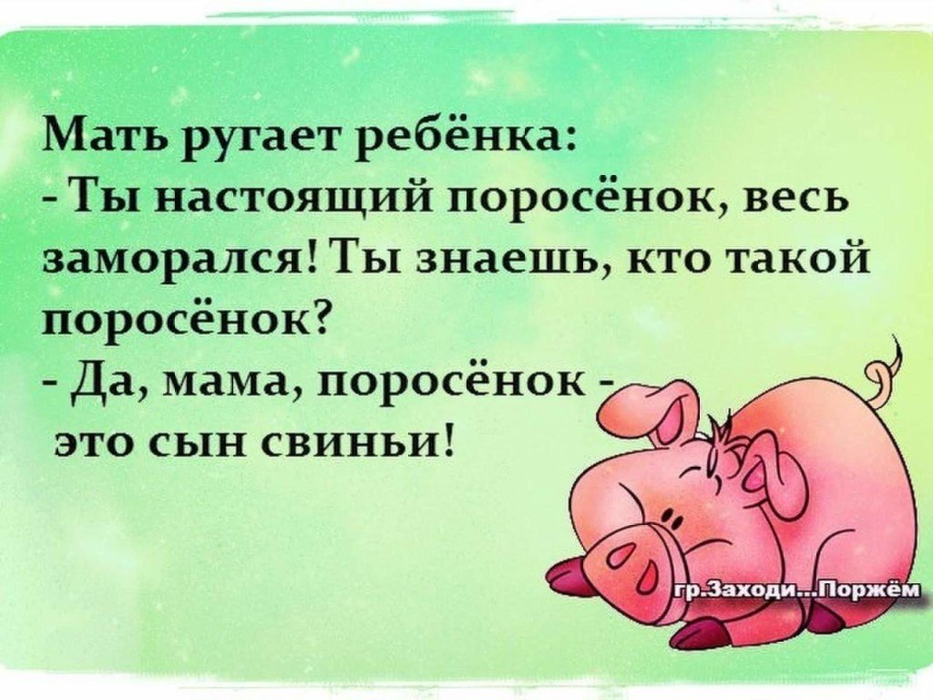 ~