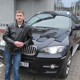 �����, �����������, 41 ���