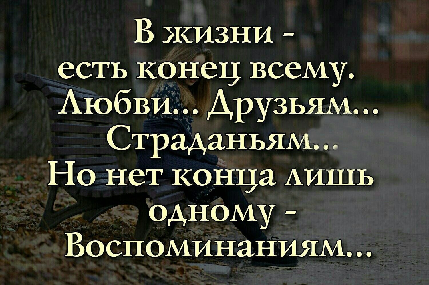 ���� - 16 ������ 2018 � 08:49