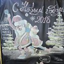 ���� ����, ��������, 34 ���� - ��������� 10 ������ 2018 � ������ ������ ��������
