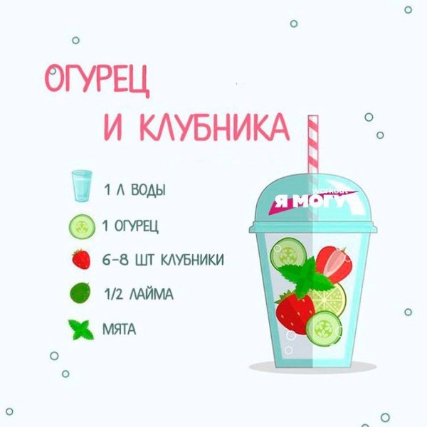 ����� �� ����� ������� �������� ���������� ���������.#�������������@ican - 6