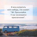 ���� ��������, ���� - ��������� 13 ������ 2018 � ������ ���� ����������