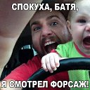 ���� Alexandr, �����-���������, 49 ��� - ��������� 7 ��� 2018 � ������ ������ ��������