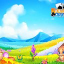 ���� �����, �����������, 57 ��� - ��������� 12 ���� 2018