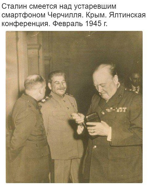 World History - 2 ������� 2017 � 03:26