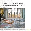 ���� �������, ����������, 52 ���� - ��������� 27 ������ 2018 � ������ ������ ��������