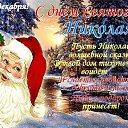 ���� ������..)), ������, 52 ���� - ��������� 19 ������� 2017 � ������ ������ ��������