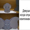 ���� �����, �����������, 56 ��� - ��������� 7 ����� 2018 � ������ ������ ��������