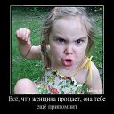 ���� ��������, ������, 68 ��� - ��������� 4 ��� 2018 � ������ ���� ����������