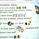 ���� �������, �����, 51 ��� - ��������� 1 ������� 2018 � ������ ������������ �����������