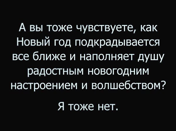  - 19  2017  19:29