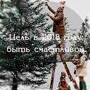 ���� �����, �������, 67 ��� - ��������� 4 ������ 2018 � ������ �������