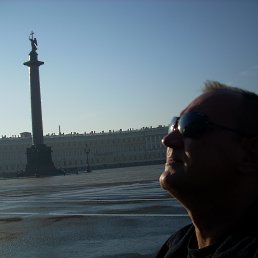 Man X, �����������, 49 ���