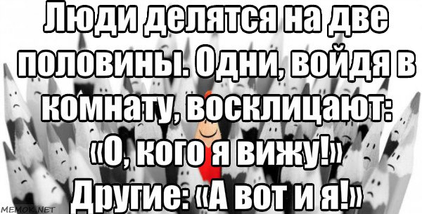   - 24  2018  11:31