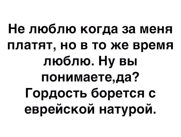   - 31  2018  03:42
