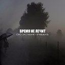 ���� Lena, �������� - ��������� 5 ��� 2018 � ������ ���� ����������