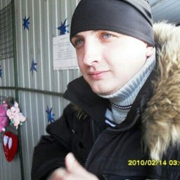 ���������, ����, 41 ���